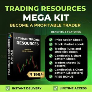 Ultimate Trading Bundle 🚀